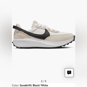 Nike waffle debut